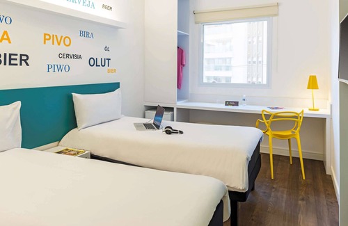 Ribeirao Preto Hotel | ibis Styles Ribeirao Preto Jardim Botânico