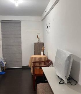 Novaliches Apartamento | Ica JM Nest at Hacienda Balai
