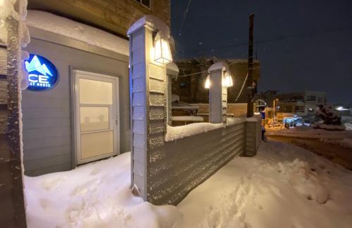 Majdal al-Shams Apartamento | Ice guest house