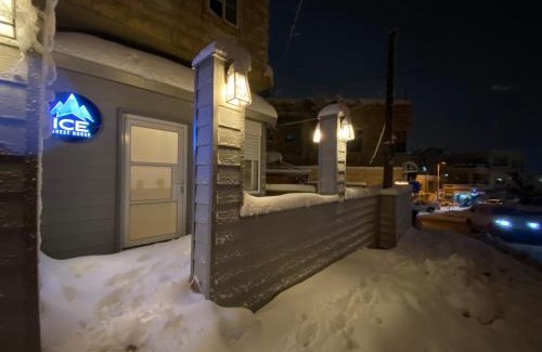 Majdal al-Shams Apartamento | Ice guest house