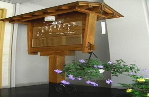 Shima Hotel | Ichigekan / Vacation STAY 8475
