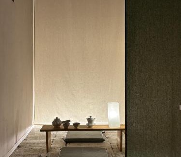 Hangangno-dong Casa | Ichon Green Tea House