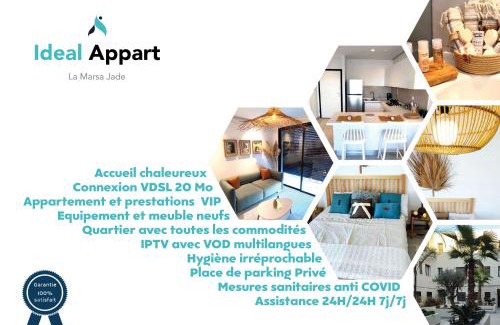 La Marsa Apartamento | Ideal Appart la Marsa Jade Résidence de Luxe