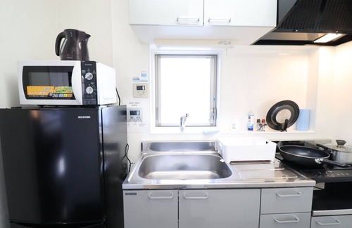 Tennoji Apartamento | Ideal Yuuhigaoka