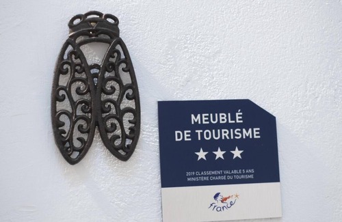 Gambetta Apartamento | PALISSADE B: · Suite OISIVETE y terraza en patio + Clim + Garaje