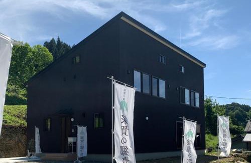 Tsurugi-cho Casa | Ieka Village Kiyosasawa - Vacation STAY 33015v