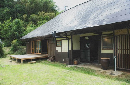 Wake Casa | Igocochi