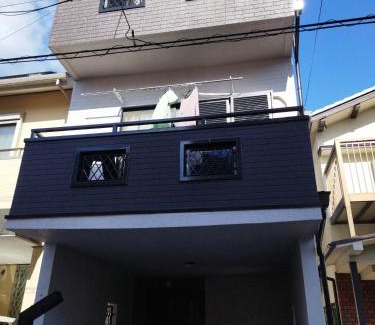 Koya-cho Casa | IIIハウス ひらパーからすぐの３階建て一軒家 全寝室エアコン新調 wifi完備 旅行&ビジネス大歓迎