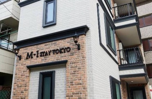 Kita Apartamento | Ikebukuro 3 minutes Shinjuku 8 minutes Shibuya 2 / Kita-ku Tokyo