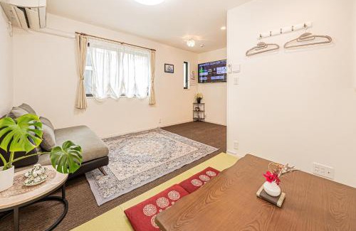 Ikebukuro Casa | Ikebukuro house with 3BR Shinjuku 5min