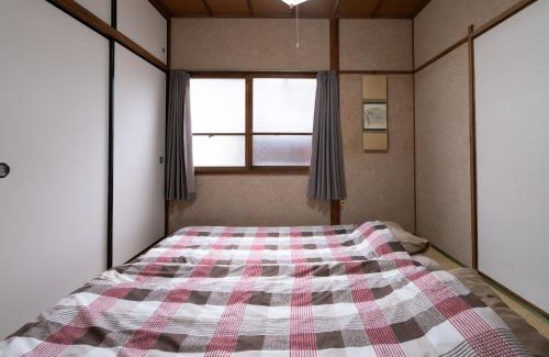 Kita Ward Apartamento | Ikkenya Tsushima