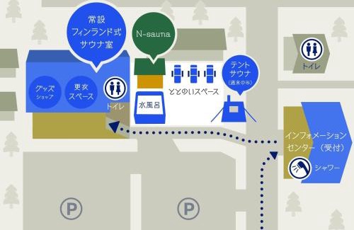 Kotoura Otro | Ikkodaira Campsite - Vacation STAY 23092v