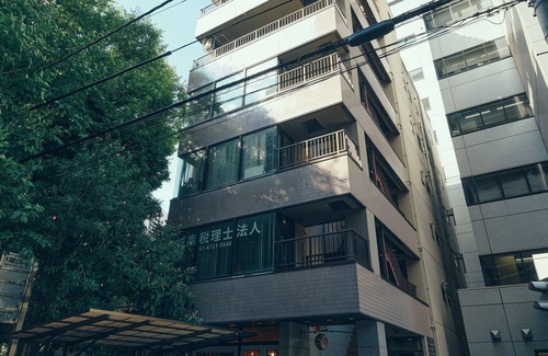 Shibadaimon Apartamento | illi Surp Shiba-Park
