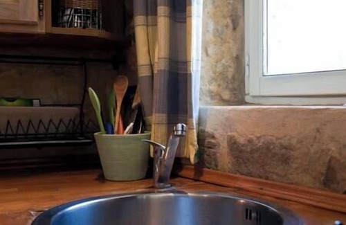 Sainte-Mondane Apartamento | In the heart of the Périgord Noir, our studio gite is ideal for a couple.