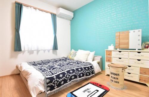 Kita Ward Apartamento | Inn光楽縁