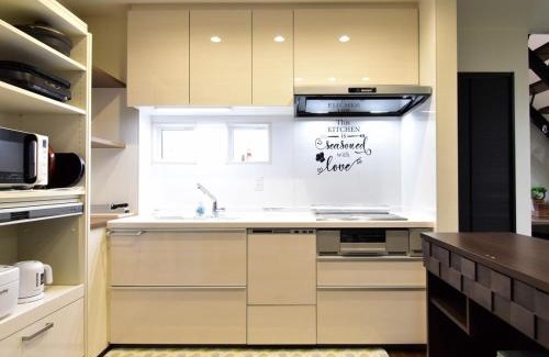 Kita Ward Apartamento | Inn光楽縁