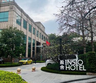 Shekou Hotel | Insio Hotel
