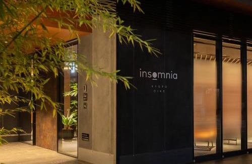 Karasumaoike Hotel | insomnia KYOTO OIKE