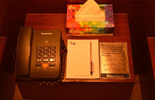 Bahria Town Hotel | Intellectual Inn, Bahria Town