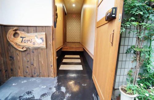 Ukyo Ward Casa | Inuicho Tori