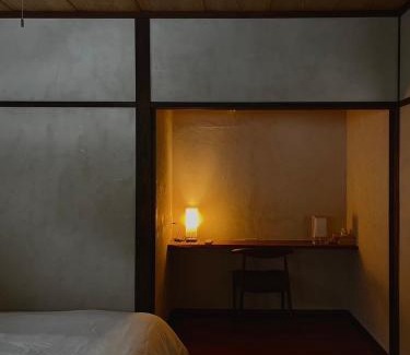 Nozawaonsen Villa | Ippo Nozawa 一歩 野沢温泉