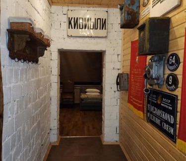 Luganuse Apartamento | Irbosk Apartments