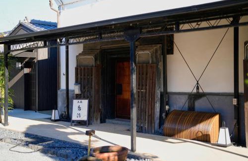 Itako Casa | Itako Shimagen -潮来の古民家 島源-