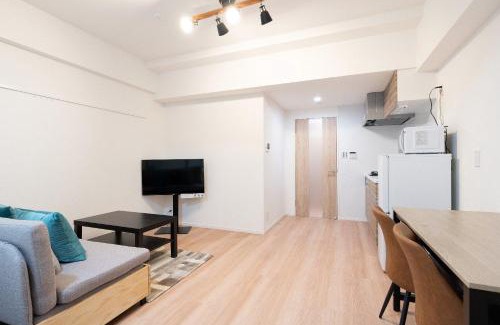 Sumida Apartamento | Ito to 365 nichi