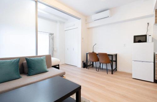 Sumida Apartamento | Ito to 365 nichi