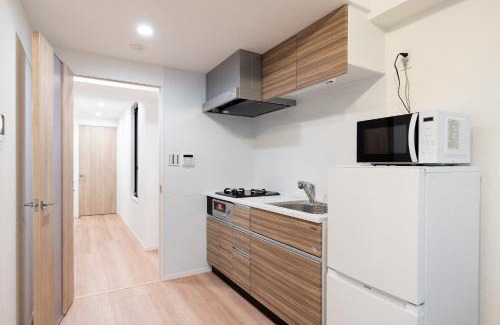 Sumida Apartamento | Ito to 365 nichi