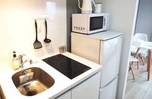 Ebisu Apartamento | Itos Ebisu