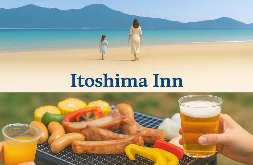Itoshima Casa | Itoshima inn 海 山 川が目の前でベッド8台 4LDK 一棟貸し