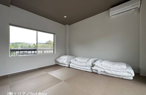 Hatsukaichi Casa | Itsuki