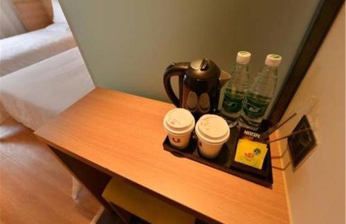 Haidian Hotel | IU Hotel Beijing Zhongguancun Zhichunli