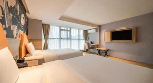 Guanshanhu District Hotel | IU Hotels·GuiYang North Railway Station Dream City