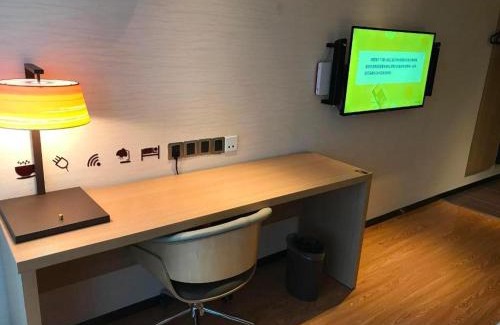 Guanshanhu District Hotel | IU Hotels·GuiYang North Railway Station Dream City