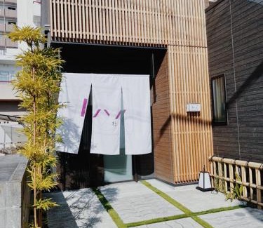 Nakamura Casa | Ixyz杜