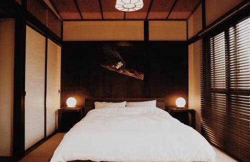 Hatagaya Apartamento | Izumi-an Traditional Japanese House Inn