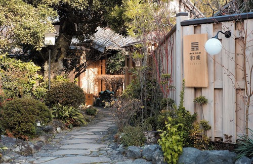 Suruga Ward Casa | Izumigaya Craft Inn WARAKU