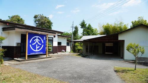 Miyagi Prefecture Casa | Izunuma Lake Hill Tenjo - Vacation STAY 59016v