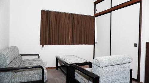 Miyagi Prefecture Casa | Izunuma Lake Hill Tenjo - Vacation STAY 59016v