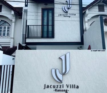 Ranong Casa | J Jacuzzi Villa Ranong
