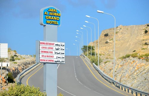 Nizwa Hotel | Jabal Al Akhdar Grand Hotel