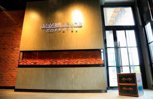 Shijiazhuang Hotel | James Joyce Coffetel·Shijiazhuang Economic and Technological Development Zone Chuangye Road