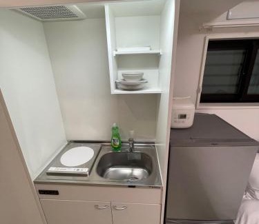 Sugamo Apartamento | japan house sugamo