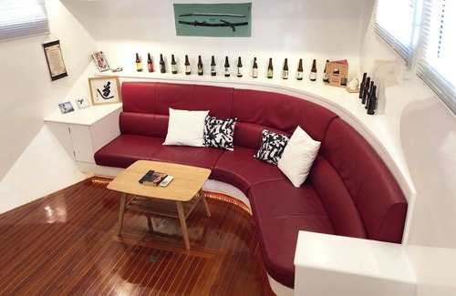 Southern District Alquiler De Eote | Japanese Cosy Houseboat CIPANGO