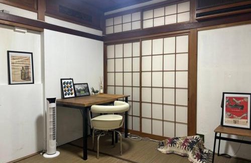 Omiya Apartamento | Japanese house -Vacation stay-