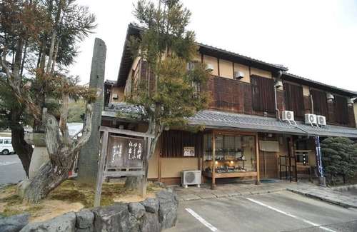 Ukyo Ward Hotel | Japanese Style Small 8 Tatami with Bat / Kyoto Kyōto