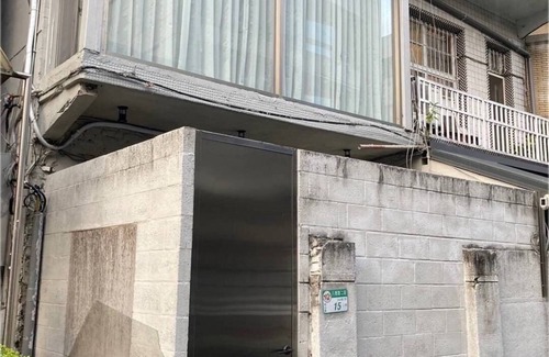 Daan Apartamento | Japanese-Style Urban Retreat in Taipei City/Ideal for Travelers&Family