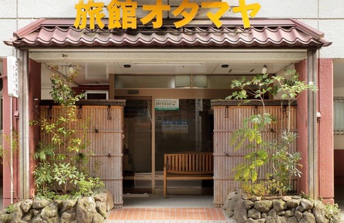 Aoba Ward Hotel | Japanesestyle room for 23 people 2 people P / Sendai Miyagi